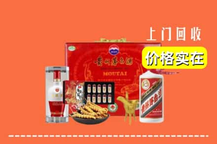 咸阳市泾阳名酒回收